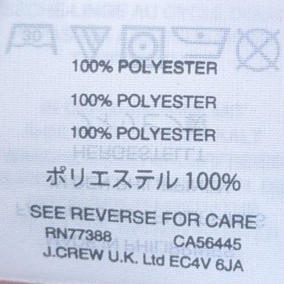 J. Crew Blouse Olive Green Ruffle Sleeve Women's 8 Career Business Casual Preppy - Picture 4 of 6